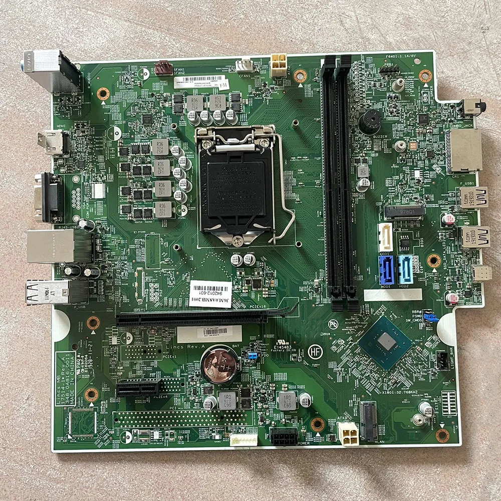 Для материнской платы H-P 590 690 TPC-W043-MT 942012 -001 -601 17514-1