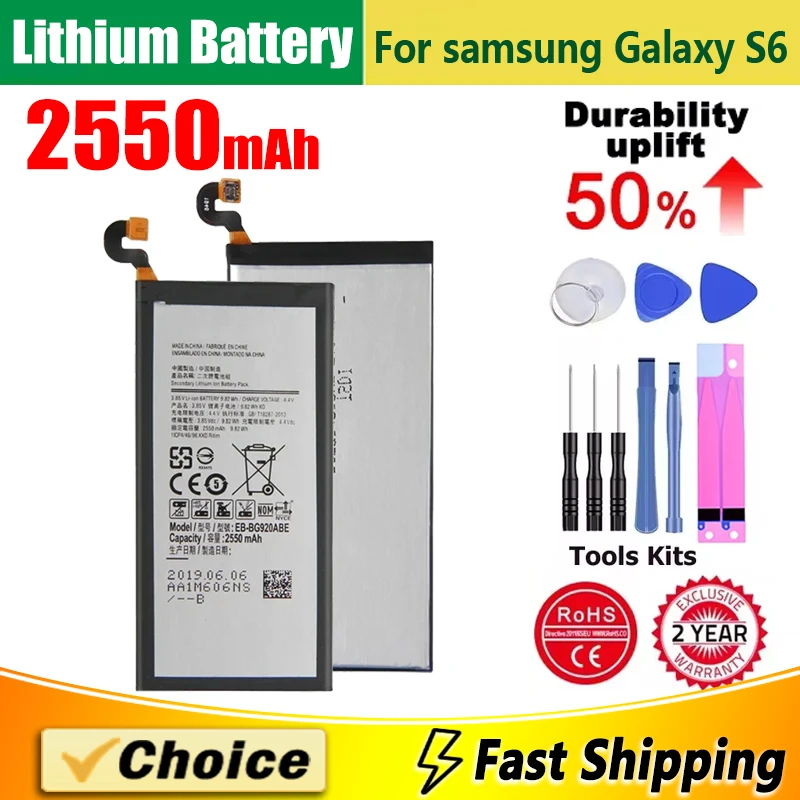 Литиевая батарея для Samsung GALAXY S6 G9200 G9208 G9209 G920F G920I 2550 мАч