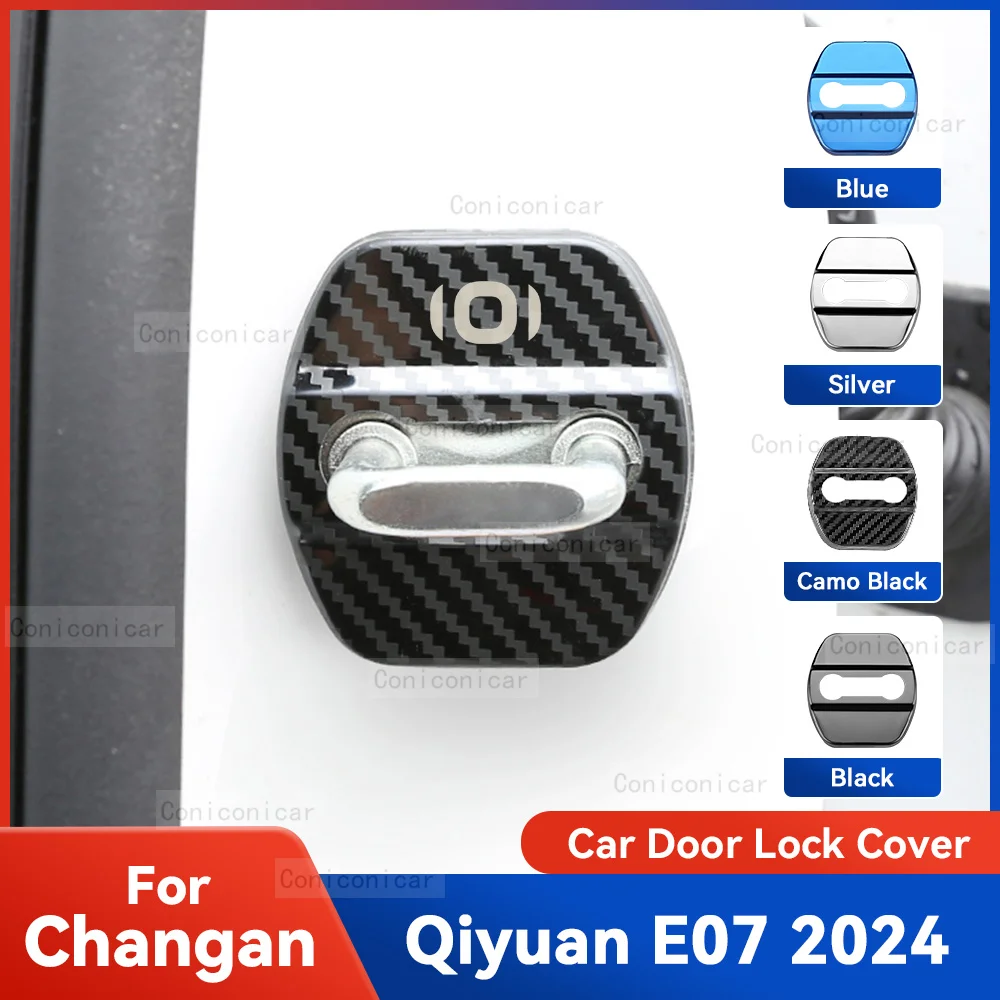 Автомобильный Дверной замок защитная крышка эмблемы украшение из нержавеющей