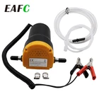 Насос для верхней откачки маслатоплива, 12 В, 60 Вт, с трубками