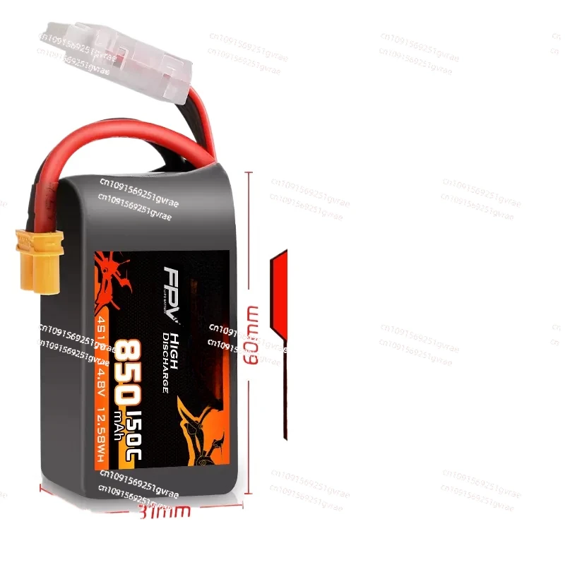 Crossing Machine Насилие 5 0 литиевая батарея 6S 22 2 В 1150 1200 1400 150C