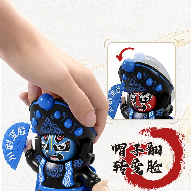 Забавные креативные детские характеристики сычуанская кукла с изображением