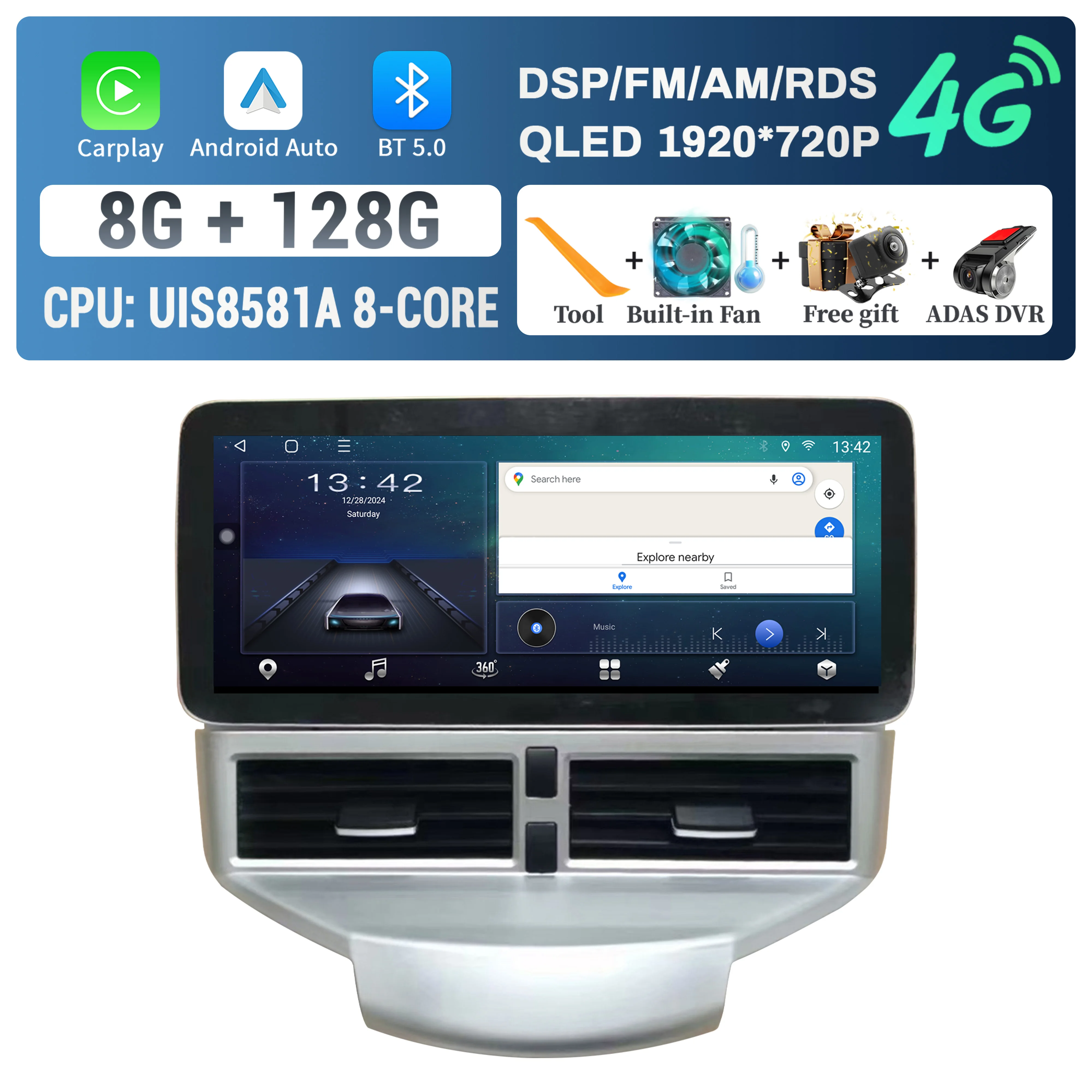 

12,3-дюймовый Android 14 для Ford Fiesta MK6 MK7 2009 2010 2011-2016 Автомобильная мультимедийная навигация 4G Bluetooth-радио Экран головного устройства