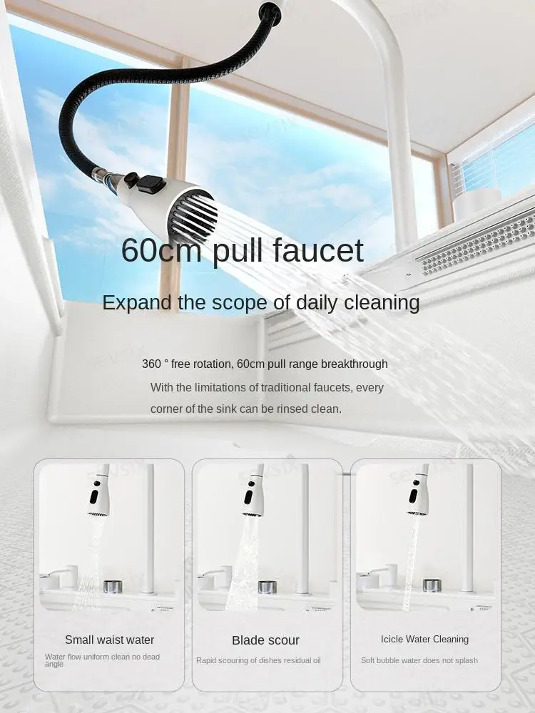 Кухонная раковина из нержавеющей стали 304 белая нано-раковина с 4 режимами работы