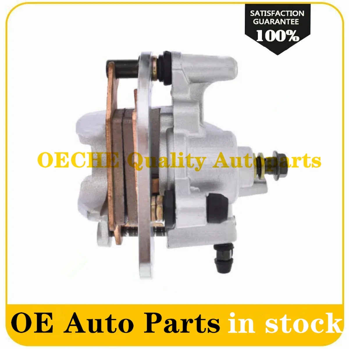 Задний тормозной суппорт в сборе для Yamaha Гризли 550 YFM550 YFM гризли Kodiak 700 YFM700 700K с