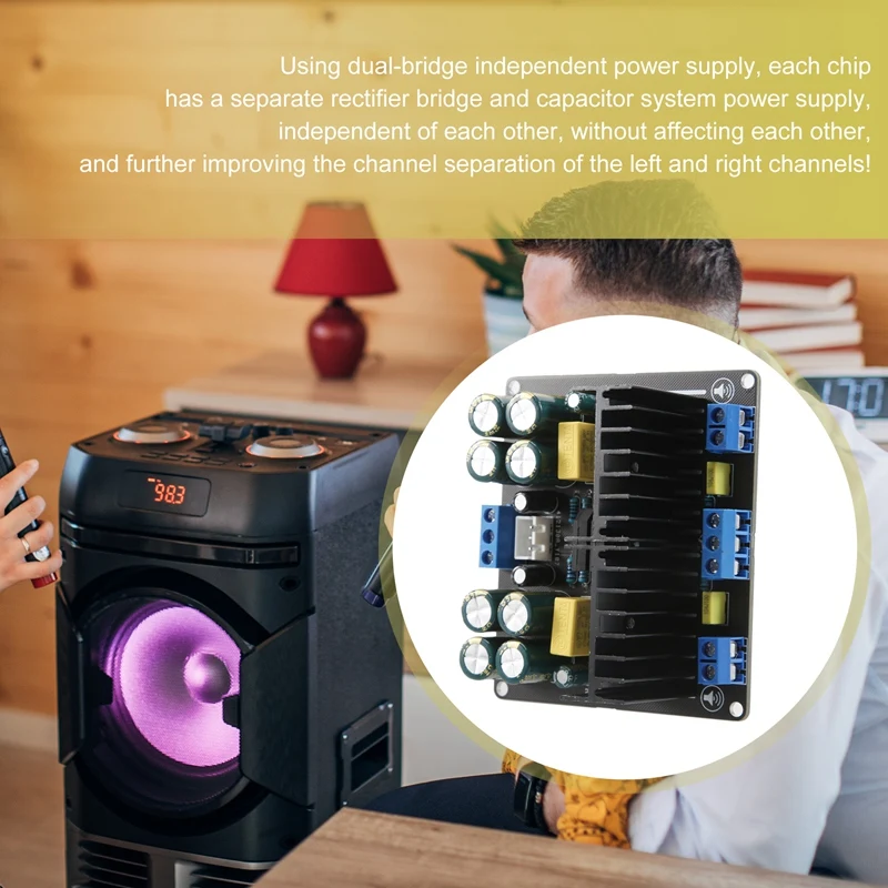 Плата усилителя мощности LM1875