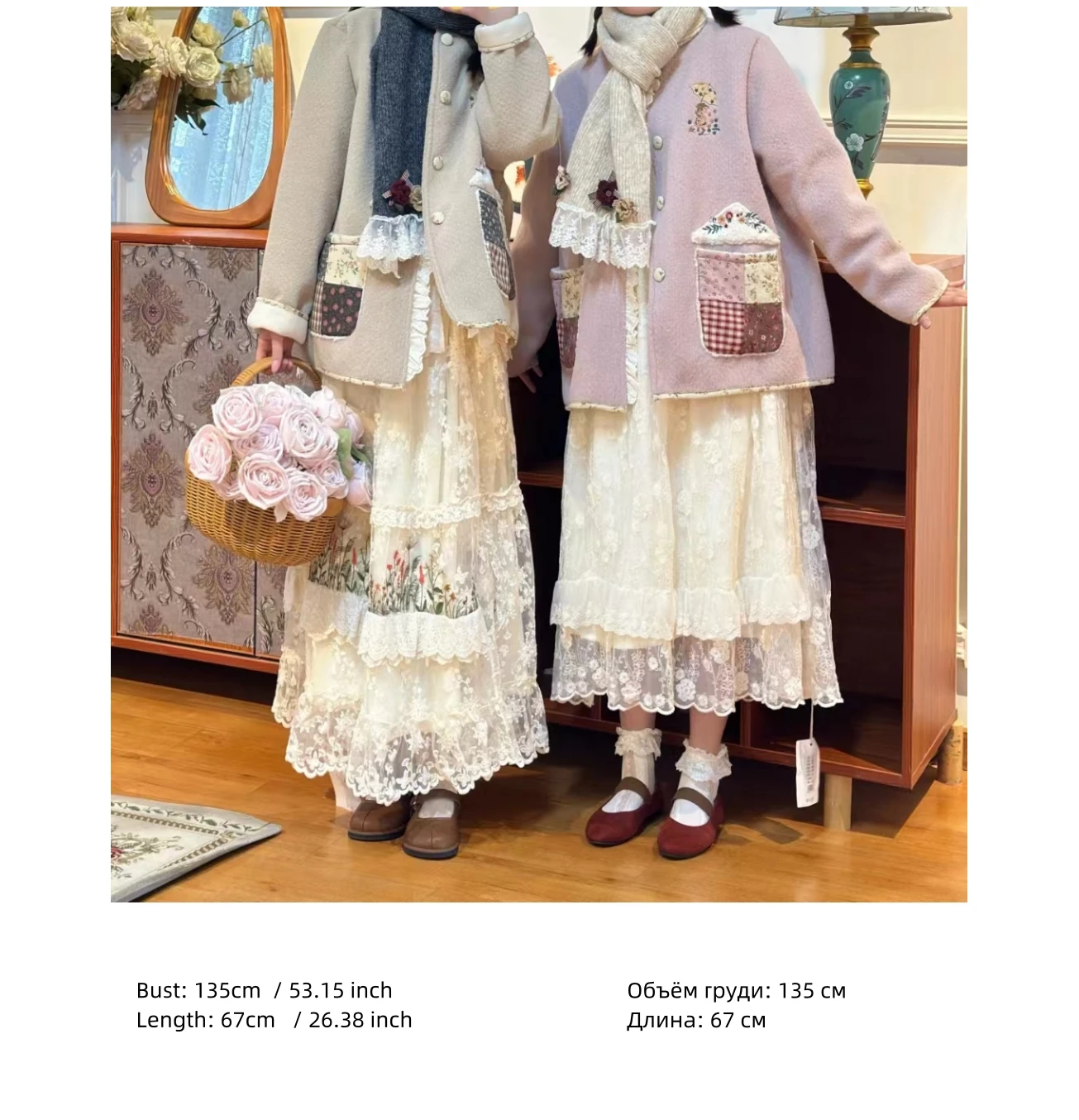 Винтажное милое короткое пальто из смесовой шерсти с рюшами и кружевной вышивкой