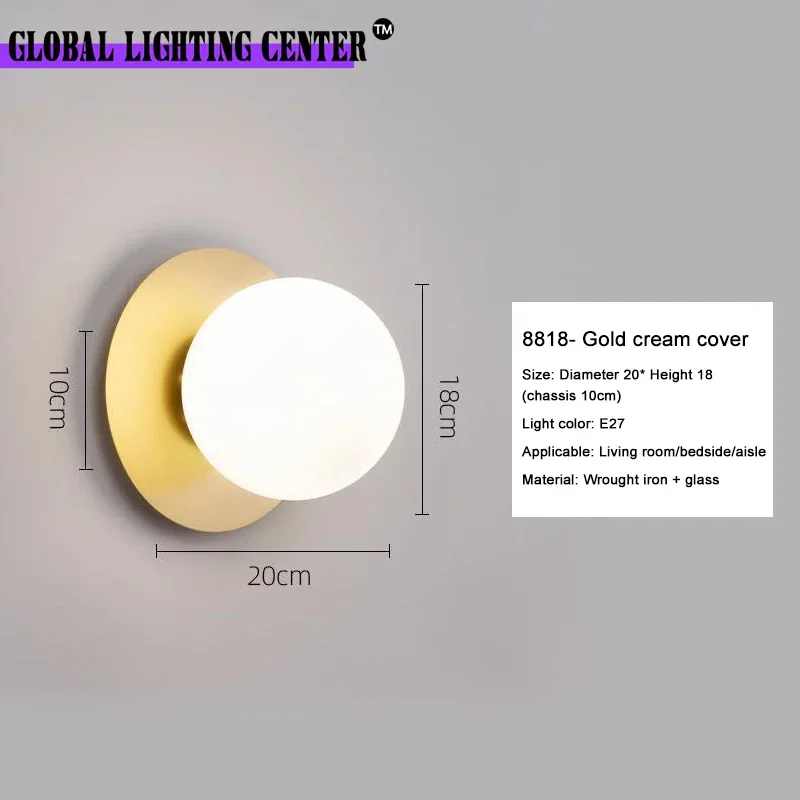

Скандинавские настенные светильники G9 9Вт
