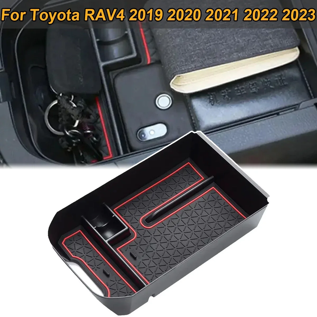 Для Toyota RAV4 2019 2020 2021 2022 2023 подлокотник центральной консоли контейнер для хранения