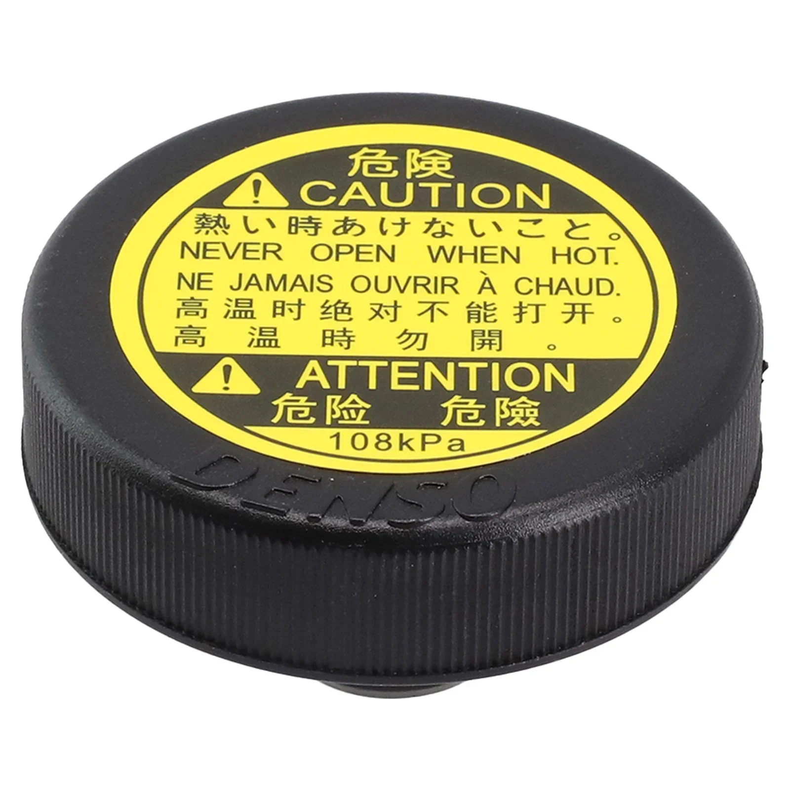 16475 51010 крышка радиатора бака 16401 75120 53010 охлаждения для Toyota For COROLLA