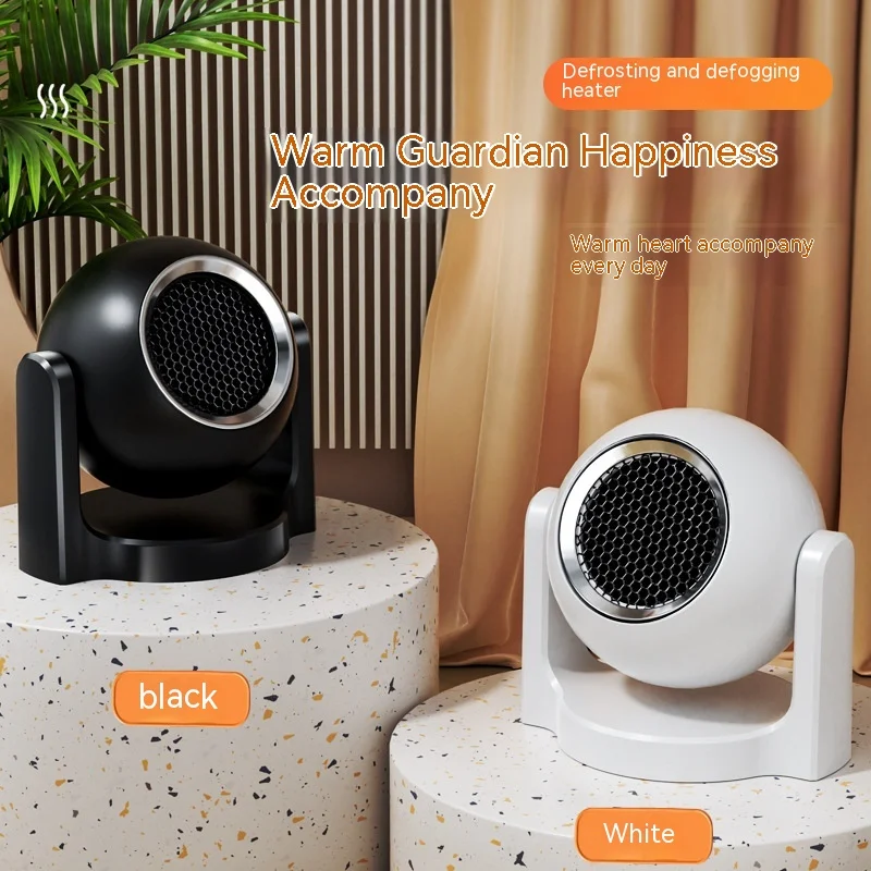 Автомобильный обогреватель 2 в 1 12 В 120 Вт