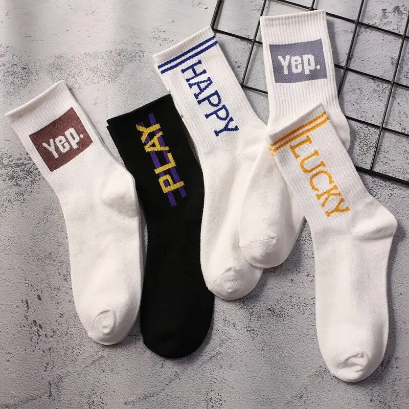 New Arrivals Unisex Men Socks Cotton Hip-hop Sports Socks High Quality Breathable Business Socks Funny Male Casual Short Socks