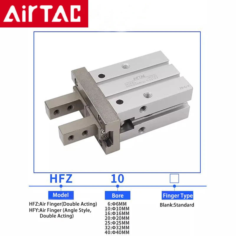 Airtac Air Gripper-HFZ/HFY-6/10/16/20/25/32/40