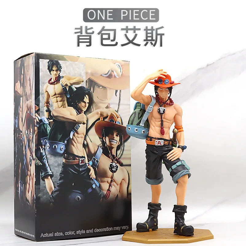 Model Toy Gift