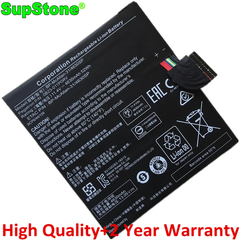 Фото Аккумулятор для ноутбука SupStone BP-McAllan-31/4630SP 3113130 для Getac Wacom MobileStudio Pro 13 Tablet PC 0B23-011P0RV №1