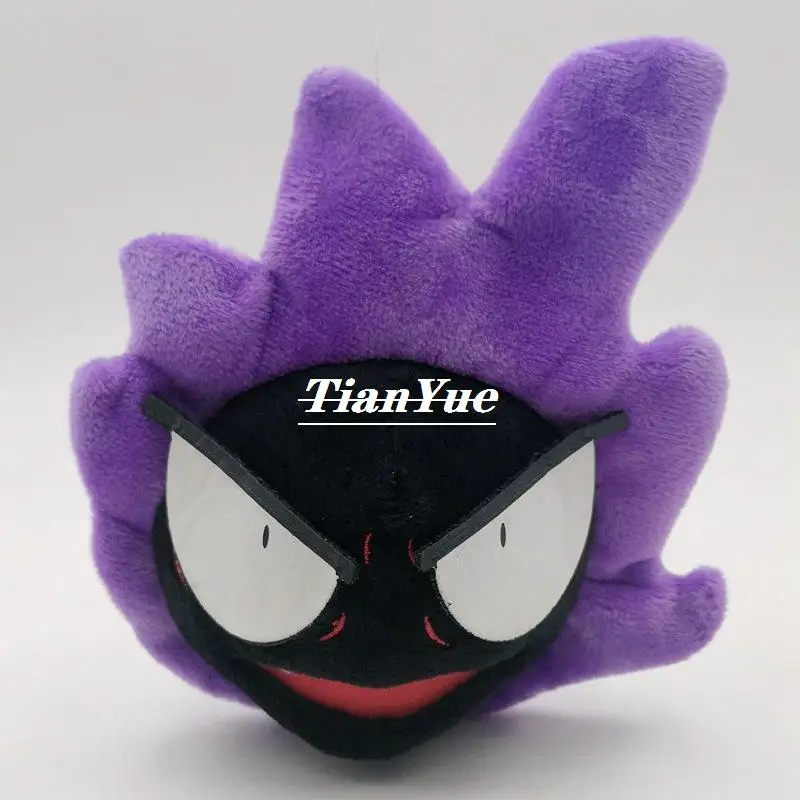 Cute poke doll Gastly soft Stuffed Pussy Christmas Gift Toys for Christmas 16cm