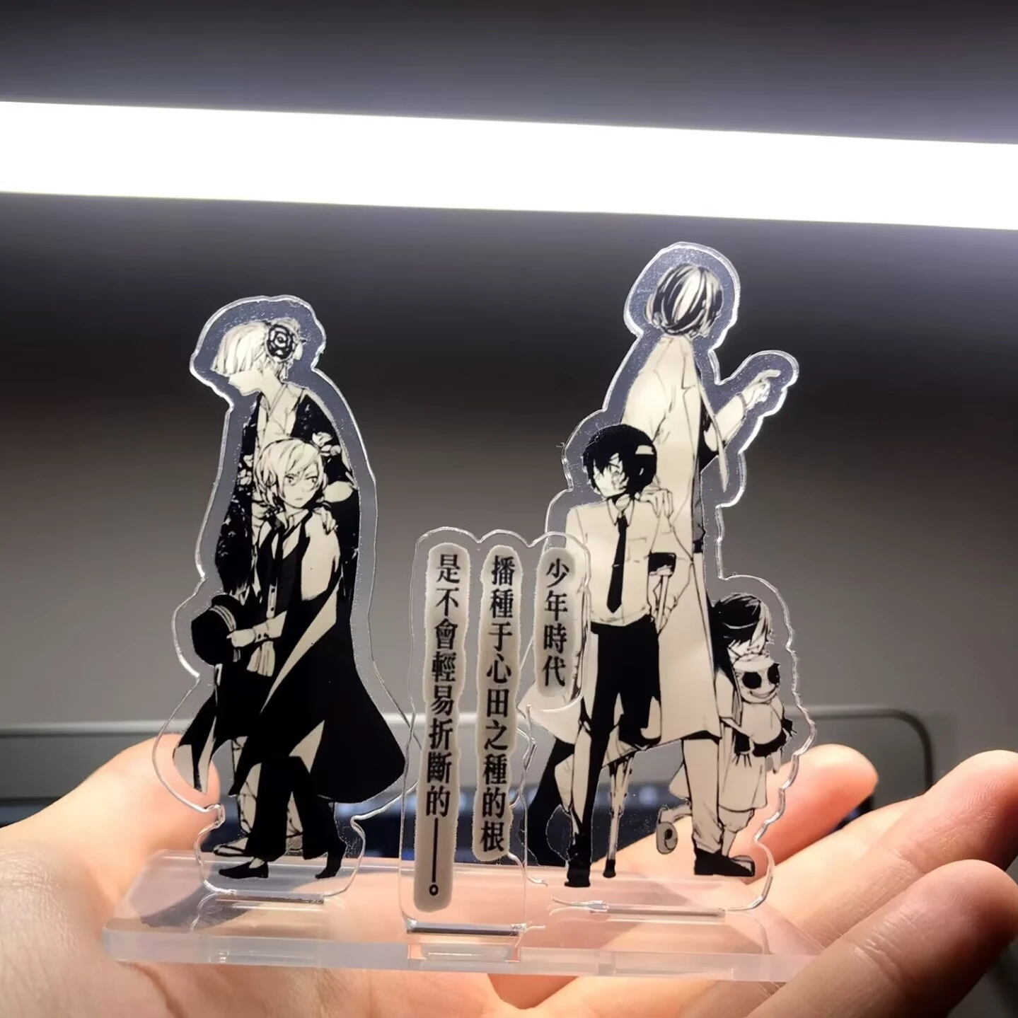 Фото Подставки «Bungou Stray Dogs»: Atsushi Nakajima, Osamu Dazai, Edogawa, Ranpo «Акриловые креативные украшения высокой четкости» №2