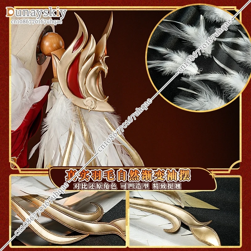 King Of Glory Cosplay Wang Zhaojun Phoenix Yu Feixi Shi Guixu Dream Performance Role Playing Game Costumes