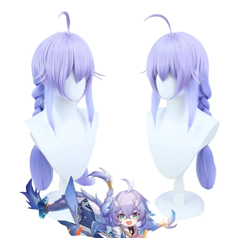 Парик для косплея Bailu термостойкий синтетический с градиентом из игры хонкай