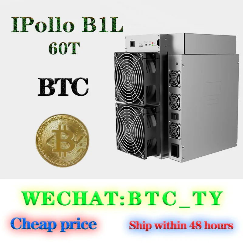 

Free Ship NEW IPollo B1L 60T/S SHA256 BTC BCH Miner Better Than WhatsMiner M31S M21S M20S Miner Bitcoin Mining Machine