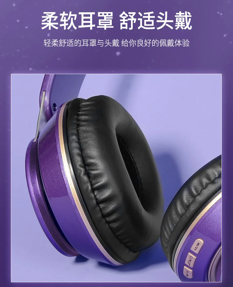 Genshin ударные наушники для игр Beelzebul тема беспроводная Bluetooth гарнитура Удобные