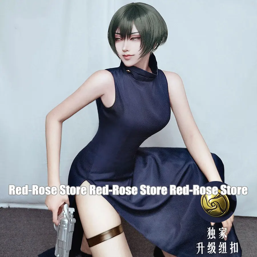 

Костюм для косплея из аниме «джутсу», костюмы zenin Mai для косплея, пикантное платье для женщин и мужчин, Карнавальная Униформа на Хэллоуин, пол...