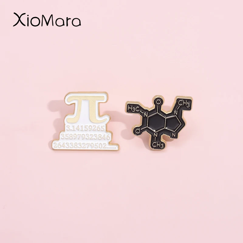 Модная брошь с геометрическим рисунком унисекс формула Пи физика математическая