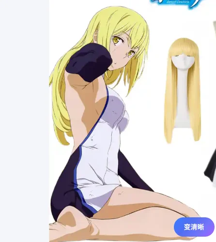 Фото Костюм для косплея XIN LAI SEN Unisex Anime Cos Aiz Wallenstein, на Хэллоуин, индивидуальный размер №1