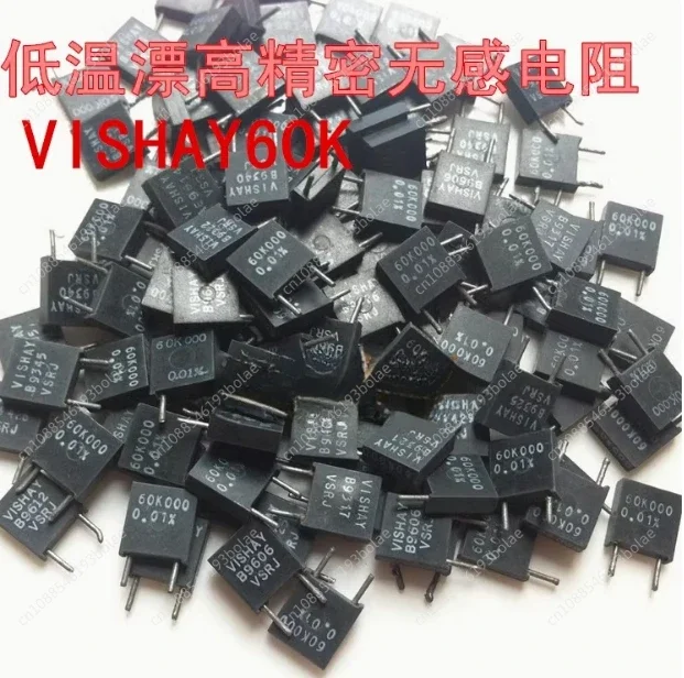 Детали для разборки VISHAY AE WIC TCC Прецизионный низкотемпературный дрейф