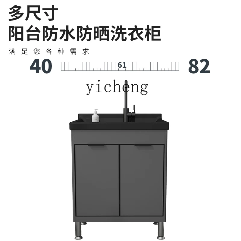 ZK домашний бассейн для стирки встроенный пол-потолок балкон умывальник шкафчик