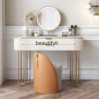 yj Light Luxury Advanced Stone Plate Dressing Table Storage Cabinet Integrated Bedroom Modern Minimalist Designer Makeup Table