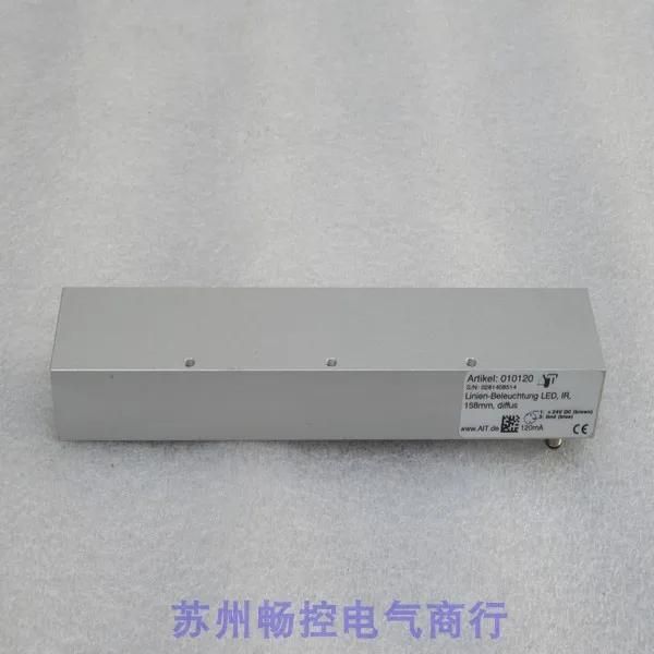 * Точечные продажи Новый источник света Linien-Beleuchtung 010120 Пятно 0281408514