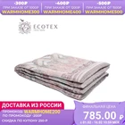 Одеяло Ecotex Овечка  Евро  1.5 сп  2 сп   облегченное