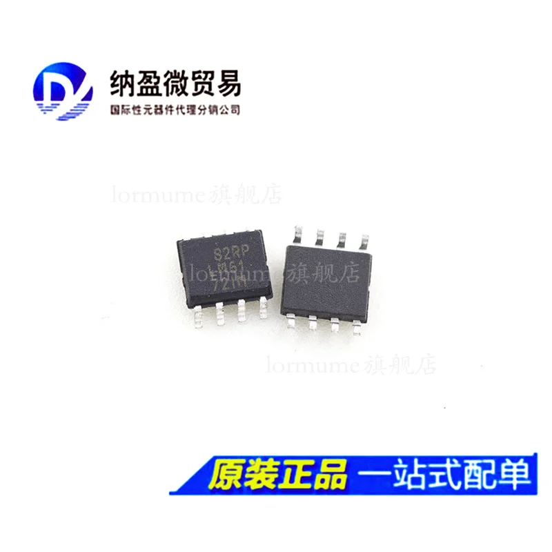 

free shippingLM6172IM LM6172IMX SOP-8 10pcs