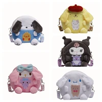 kawaii sanrio cinnamoroll plush bag my melody kuromi plushie backpack purin dog anime stuffed backpacks soft toy for girls gifts