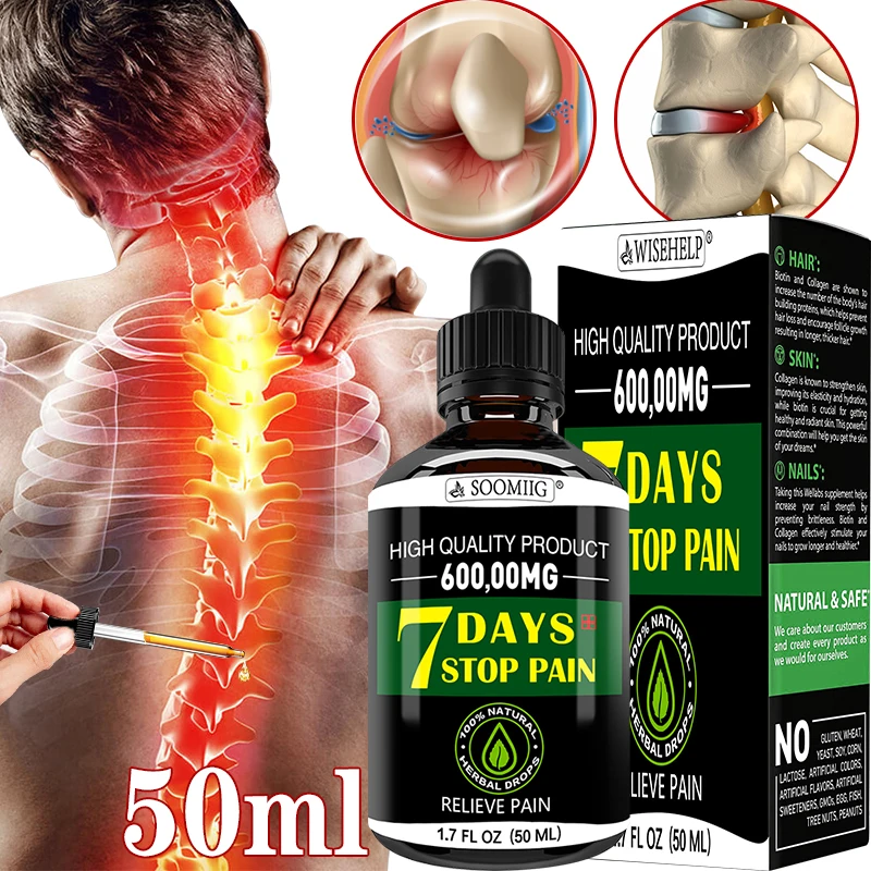 2022 Новый 7-дневный натуральный экстракт hemp Seaed снятие боли стресса и тревоги 60000 мг