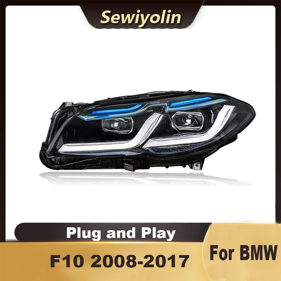 Автомобильные аксессуары, фонари, биммер для BMW F10, проектор 2008-2017, передняя фара, объектив DRL, автомобильный водонепроницаемый сигнал поворота IP67