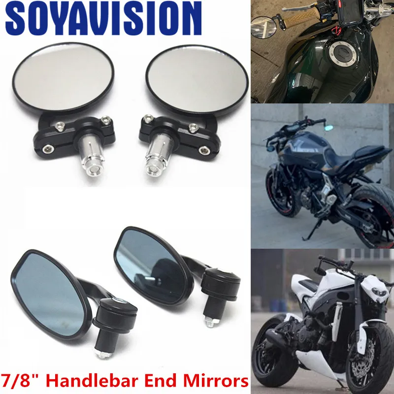 Зеркало заднего вида мотоциклетное универсальное на руль 7/8 дюйма 22 мм