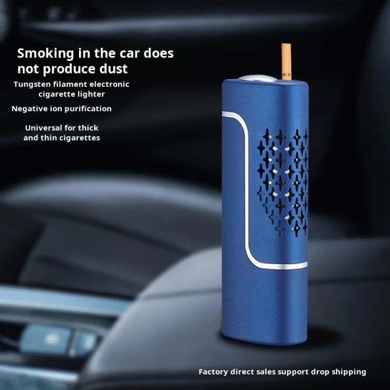 Креативная пепельница для автомобиля модная вождения без курительных пуль не