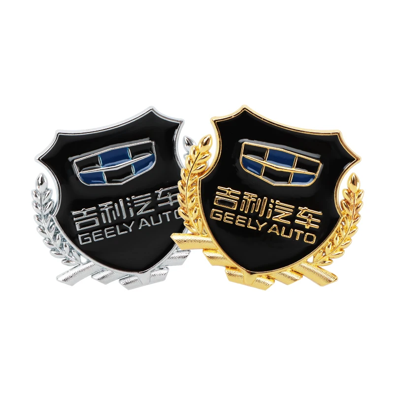 2 шт., эмблема для автомобиля Geely Emgrand 7 X7 EC7 Atlas Boyue CK2 GC6 2 шт., эмблема для автомобиля Geely Emgrand 7 X7 EC7 Atlas Boyue CK2 GC6