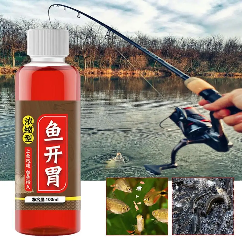

Fish Attractant Fishing Lure Concentrated Red Worm Liquid Fish Bait Additive Fishbait for Trout Cod Carp Bass Fishing Tool D2U2