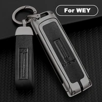 metal leather key case cover for great wall wey vv5 vv6 vv7 a1 a3 a4 a5 a7 a8 remote key protector holder auto accessories