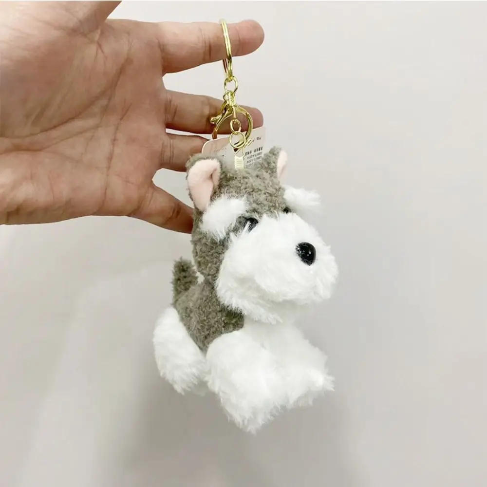 Милые игрушки куклы Мультяшные собаки плюшевая собака брелок сумка подвеска