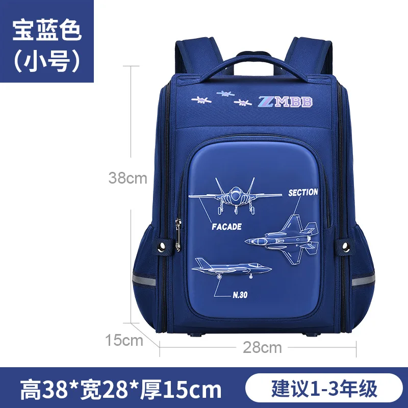 Waterproof Children School Bags for Boys Girls backpack Kids Orthopedic schoolbag kids Primary school Backpack mochila escolar