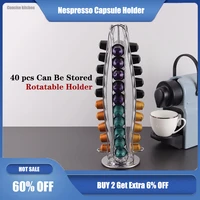 rotatable nespresso capsule holder can stored 40 pcs of nespresso vertuo capsules organizer metal material coffee accessories