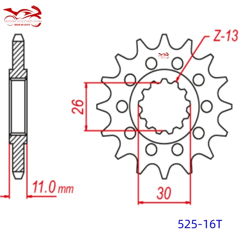 Звездочка 525 16T 45T для Yamaha 700Tenere FZ/MT-07-09-10 YZF-R7 FJ-09 Tracer 700 MTM XSR 900 890 MTT 850 YZF/XTZ/MTT 690 ABS