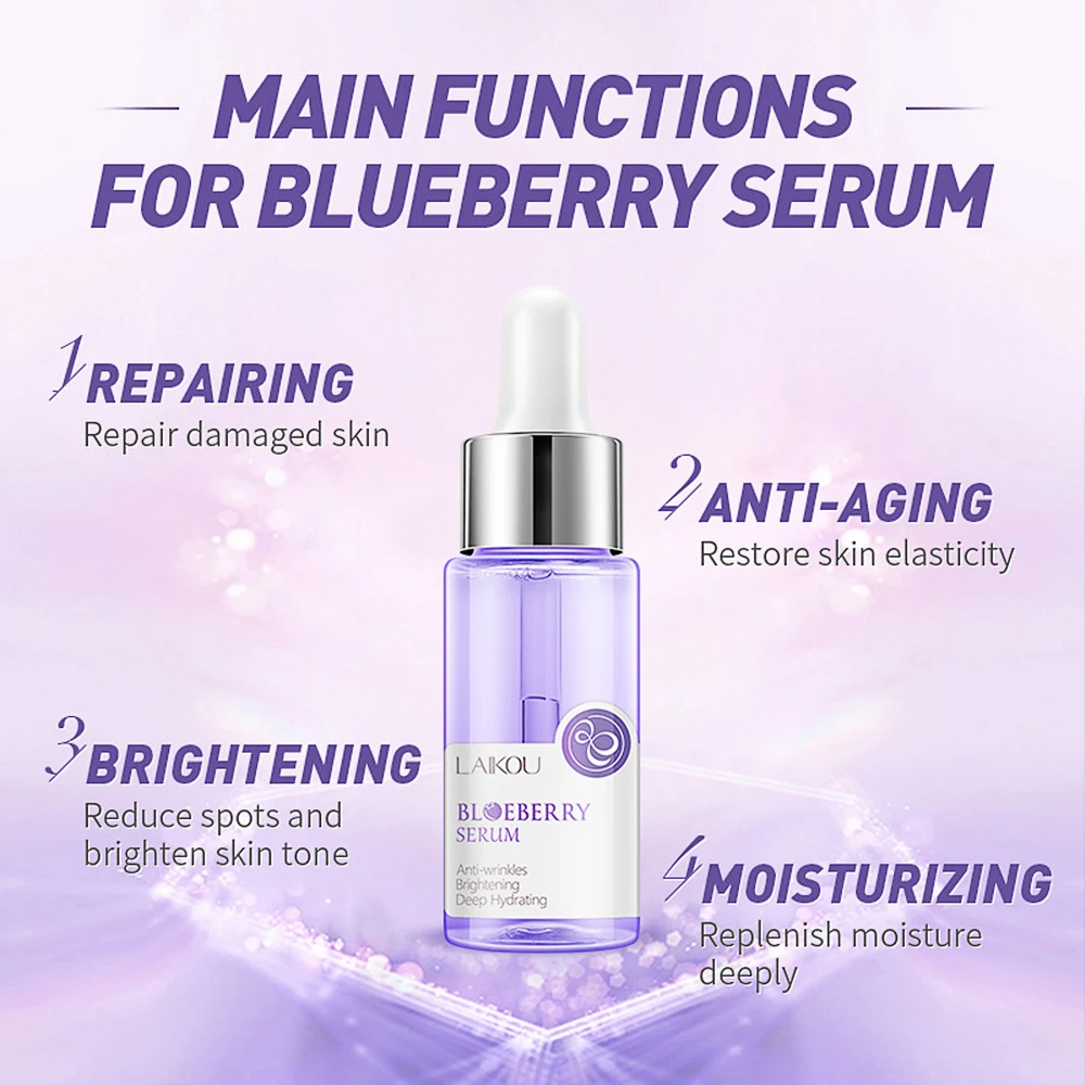 Новый набор для ухода за кожей Экстракт черники Отбеливающая увлажняющая