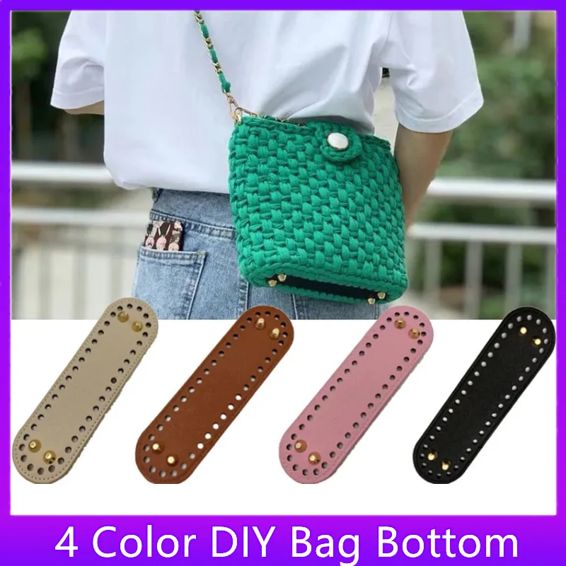 18*5cm DIY 38 Holes Handmade Oval Long Bag Bottom Pu Leather Crochet Knitted Bag Base Accessories 4 Colors