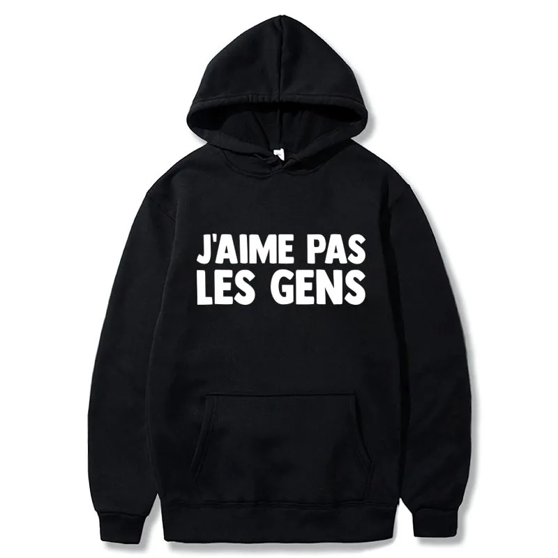 Рисунок 3 - Толстовки с надписью «I't Like People»