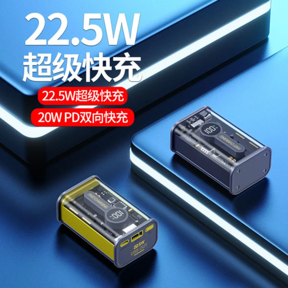 

Power Bank 10000mAh 20000mAh with 20W PD Fast Charging Transparent Powerbank Portable Battery Charger for Pro Max Xiaomi